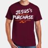 DryBlend ® 50 Cotton/50 Poly T Shirt Thumbnail